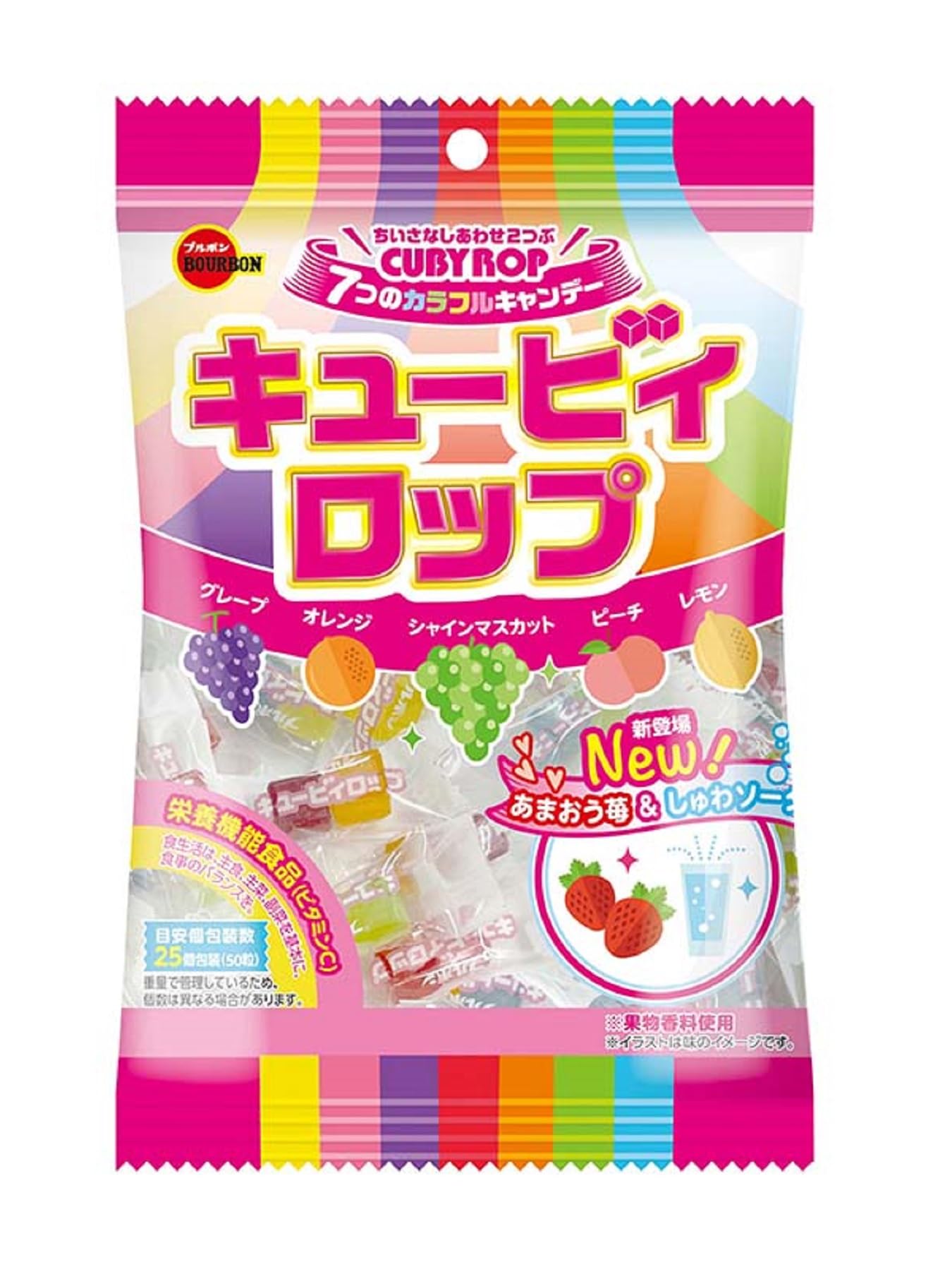 ブルボン キュービィロップ 100g商品画像