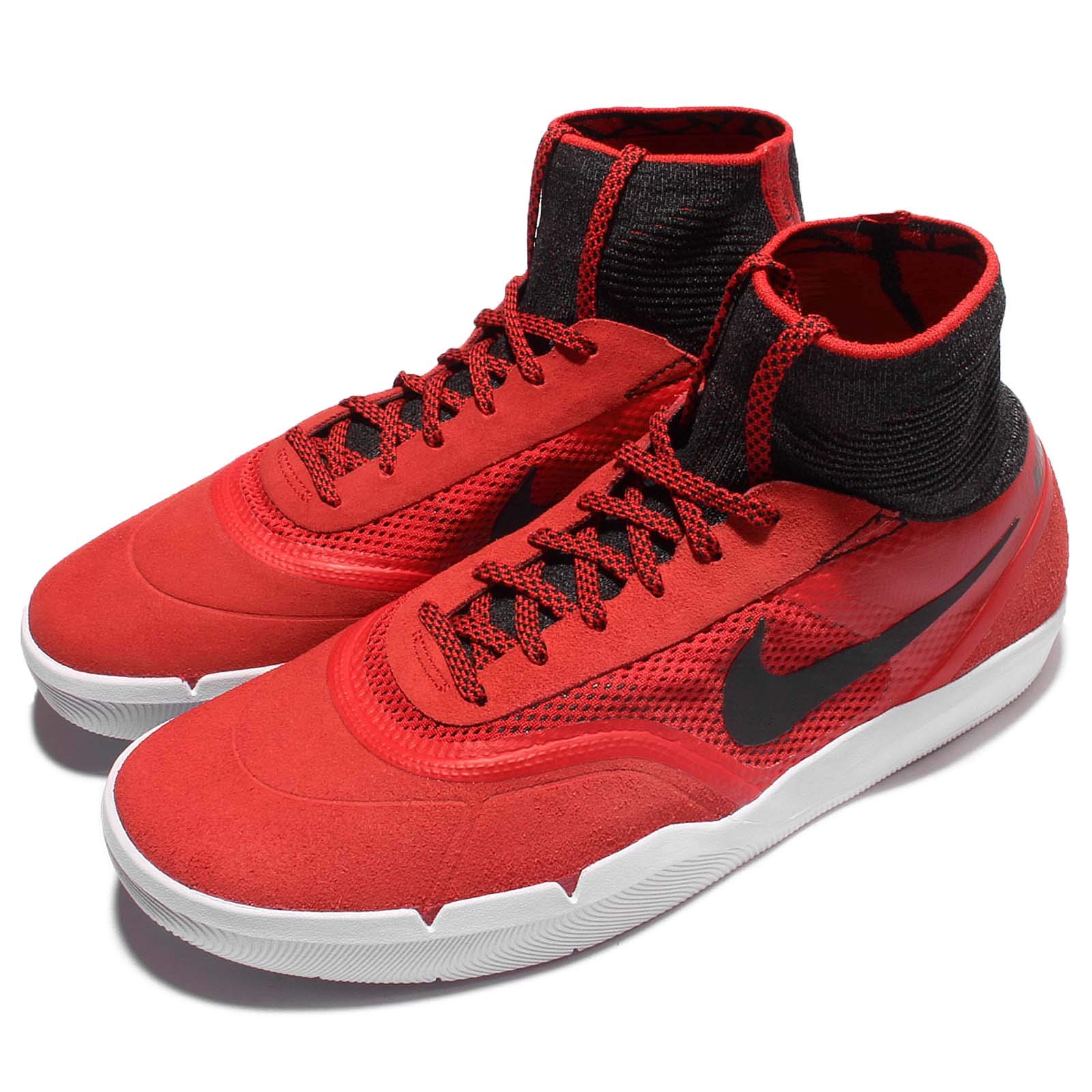 nike sb koston hyperfeel 3 trainers 819673