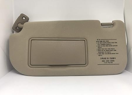 Amazon Com Kia Motors Genuine Genuine 852021f010ez Sun Visor Inside Left Lh Beige For 2005 2010 Kia Sportage Car Electronics