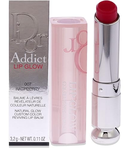 Amazon.com: Christian Dior Addict Lip Glow - 015 Cherry by