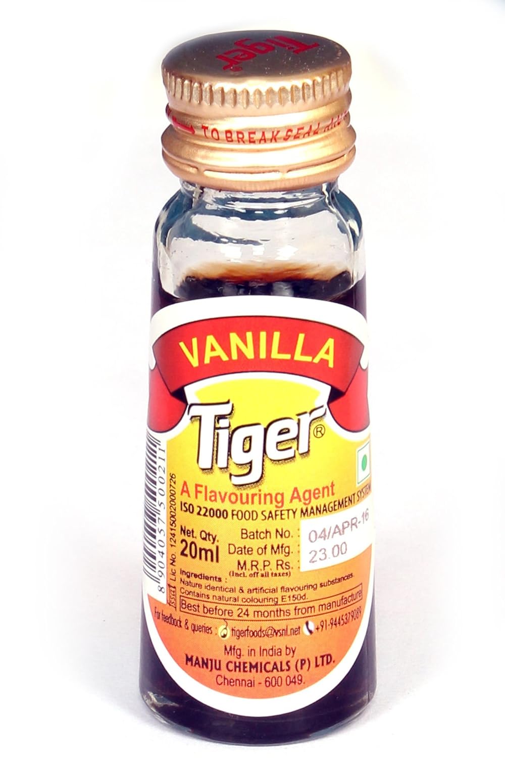 Tiger Food Essence ml Vanilla Amazon In Grocery Gourmet Foods