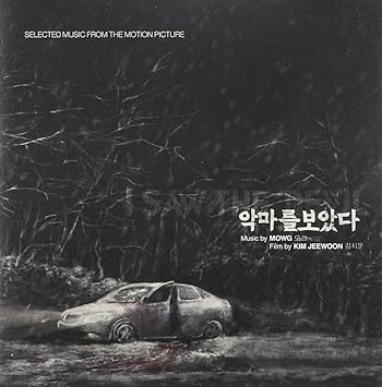 Watch I Saw The Devil HD 1080P Watch I Saw The Devil HD 1080P