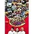 クレイジージャーニー [DVD]