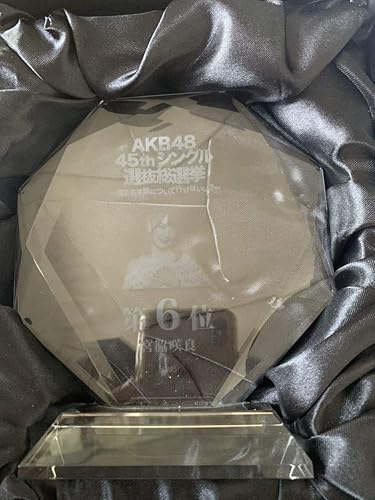 Amazon Iz One Hkt48 Akb48 宮脇咲良 選抜総選挙 トロフィー 45th グッズ 生写真付き アイドル 芸能人グッズ 通販 Amazon Iz One Hkt48 Akb48 宮脇咲良 選抜総選挙 トロフィー 45th グッズ 生写真付き アイドル 芸能人グッズ 通販