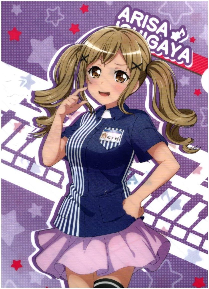 Amazon Co Jp Bang Dream Bang Dream Girls Band Party Lawson Uniform Arisa Ichigaya Hobbies Amazon Co Jp Bang Dream Bang Dream Girls Band Party Lawson Uniform Arisa Ichigaya Hobbies