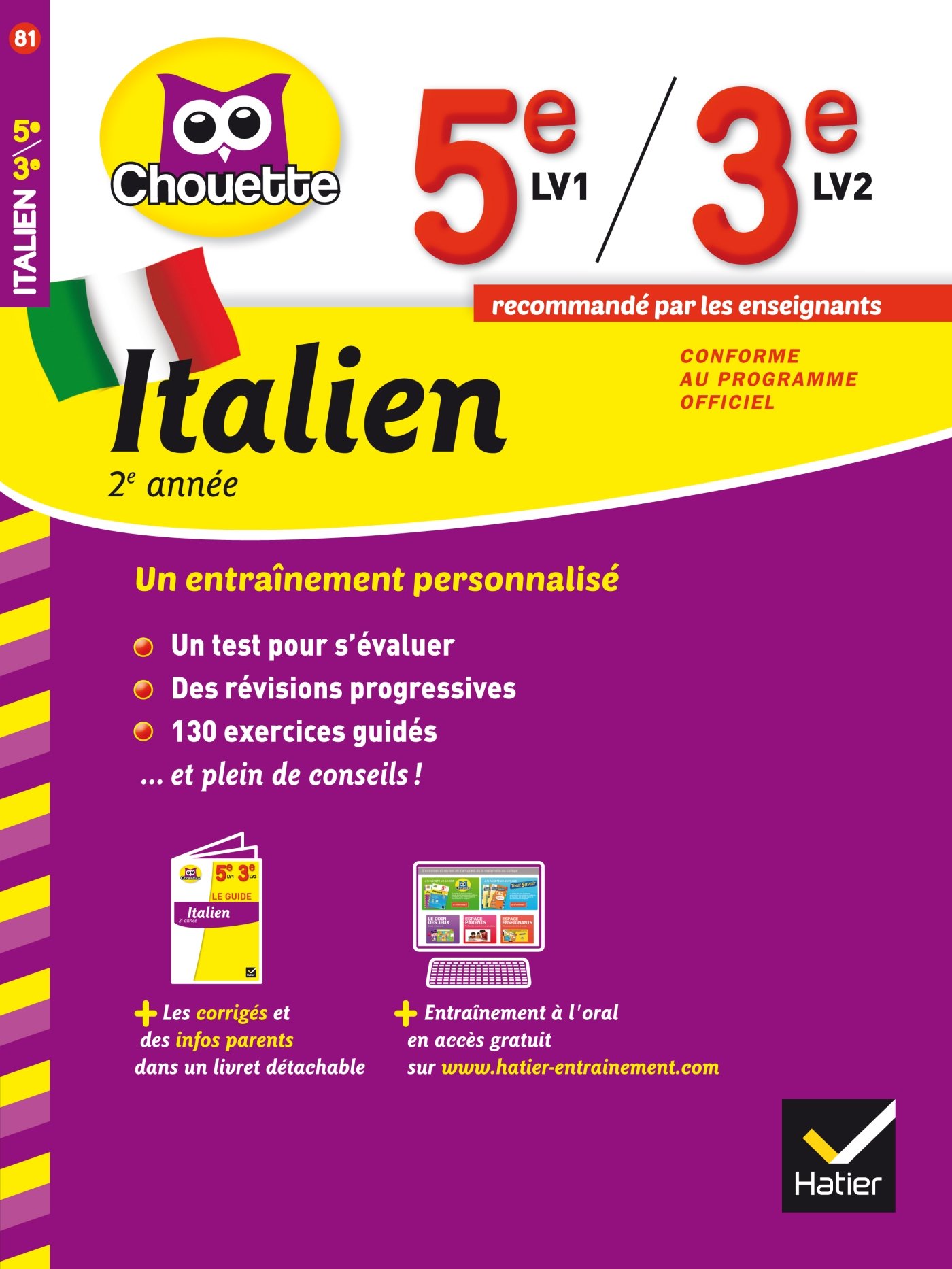 Amazon Fr Italien 2e Annee 5e Lv1 3e Lv2 Cahier De Revision Et D Entrainement Fioravanti Poli Dominique Livres