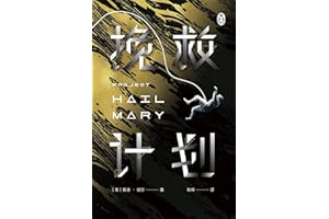 ��ȼƻ� (Chinese Edition)
