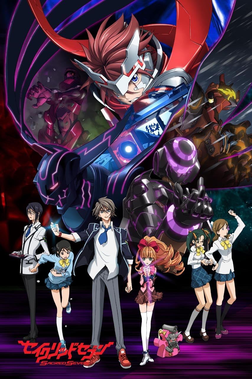 Amazon セイクリッドセブン もふもふビッグタオル キービジュアル1柄 アニメ 萌えグッズ 通販