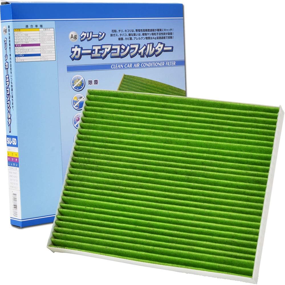 Amazon フェスコ カーエアコンフィルター Su 5d エアクリーナー 車 バイク