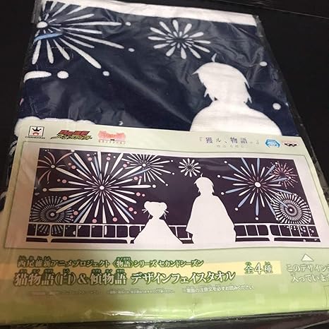 Amazon 西尾維アニメプロジェクト 物語シリーズ セカンドシーズン 猫物語 白 傾物語 デザインフェイスタオル 阿良々木暦 忍野忍 化物語 アニメ 萌えグッズ 通販