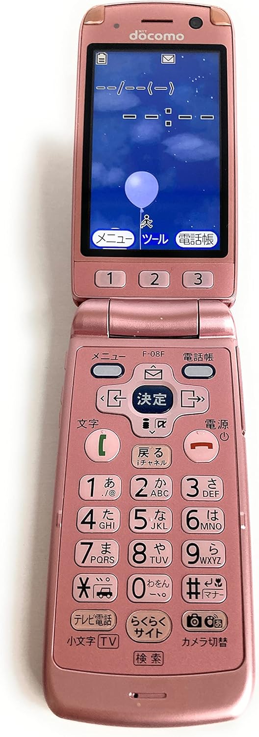 Amazon Docomo F 08f ピンク らくらくホン8 富士通 ドコモ 白ロム 携帯電話 携帯電話本体 通販