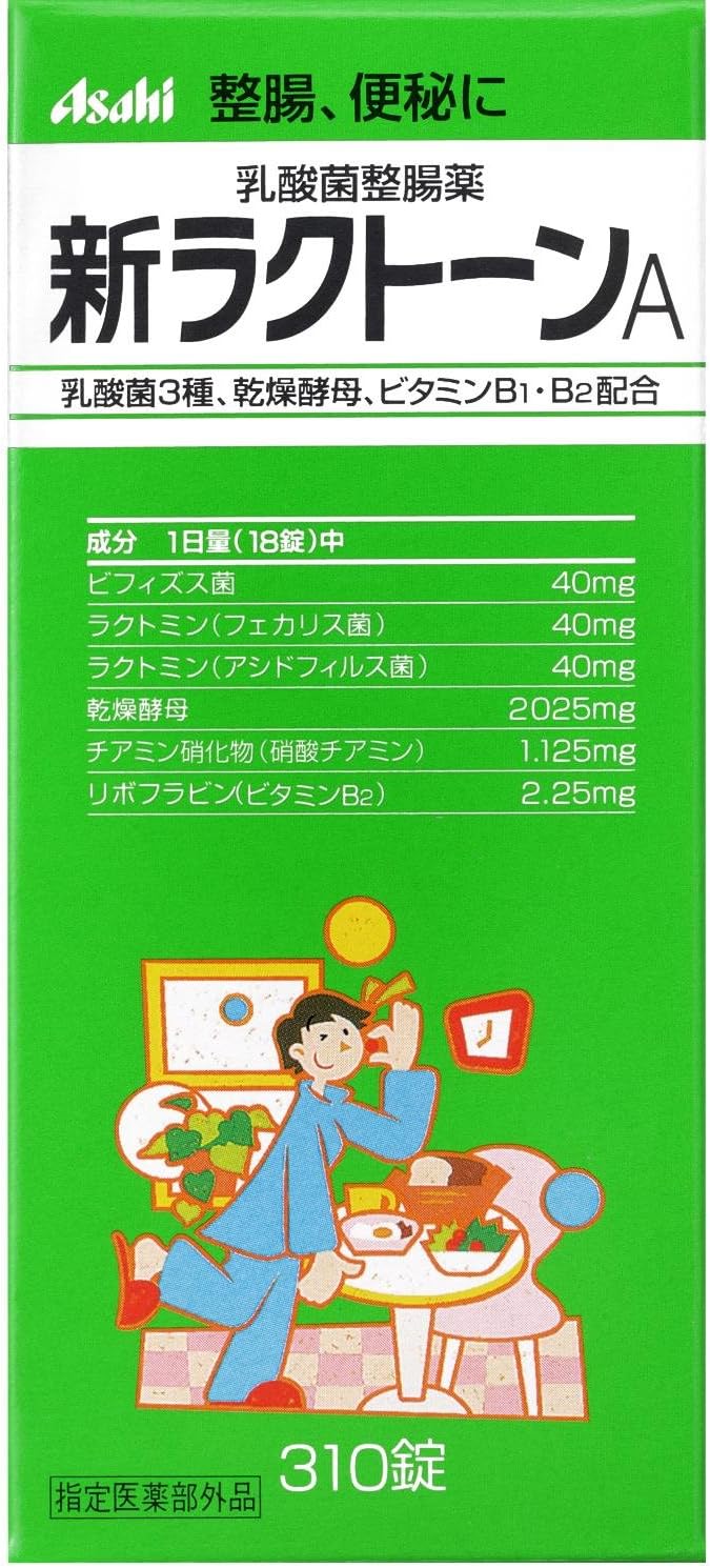 New Rakuton A lactic acid bacteria intestinal drugs (310 tablets ) (Supplement supplements lactic acid bacteria)