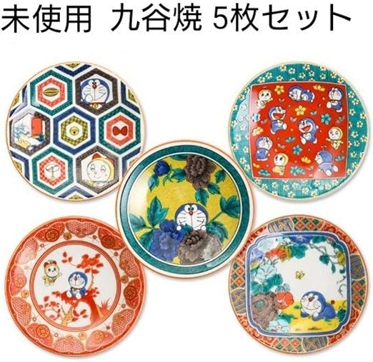 Amazon Co Jp 九谷焼 ドラえもん コラボ 小皿 ホーム キッチン