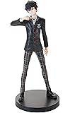 Sega Persona 5: Protagonist Premium Figure