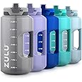 ZULU Goals Large Water Bottle Jug with Time Marker & Handle for All Day Hydration | Silicone Soft Straw with Locking Leak-Proof Lid | For Gym, Camping, Workout, and Outdoors | BPA-Free | 64oz, 128oz