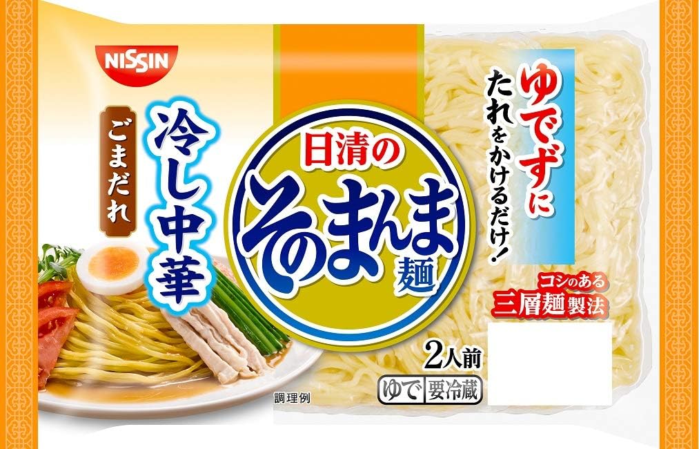 日清のそのまんま麺 冷やし中華 ごまだれ