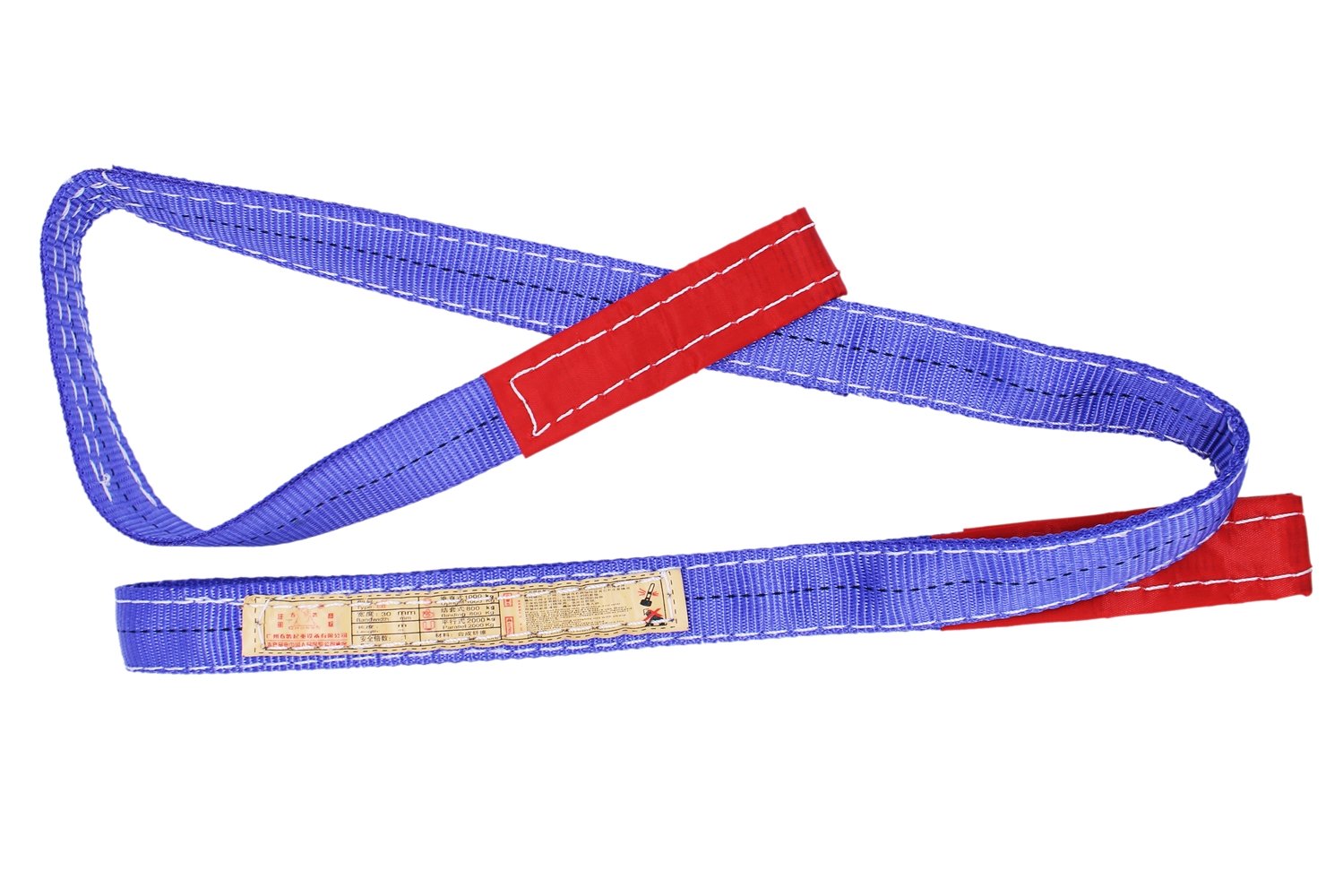 Galleon Heavy Lifting Straps Lift Sling Moving Straps With Grip (6