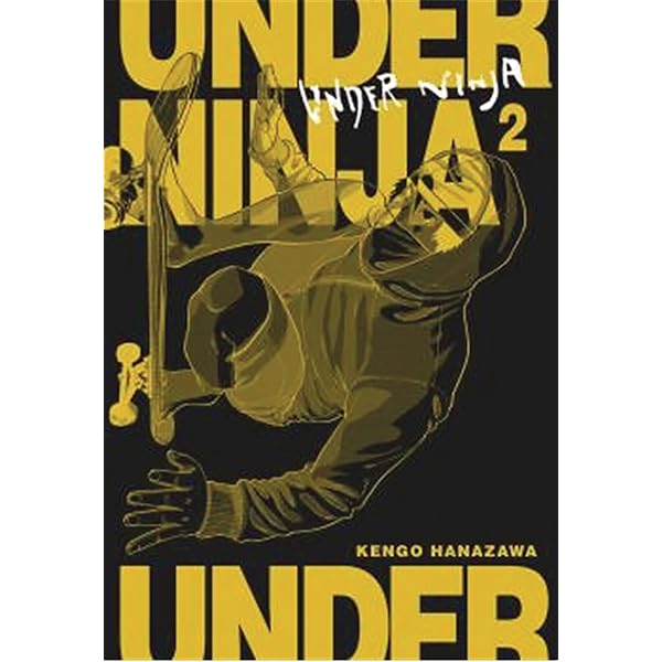 アンダーニンジャ 1-15巻 2-0510-2 アンダーニンジャ 1-15巻 2-0510-2 アンダーニンジャ 1-15巻 2