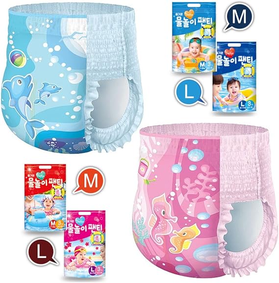 swimming pampers for babies