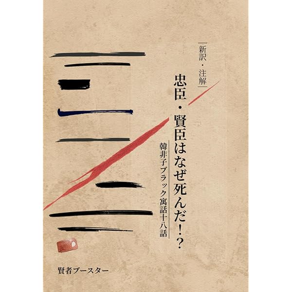 OMODAKA ZENTSUU:COLLECTED WORKS 2LP レコード ZENTSUU: Collected Works 2001-2019 | Omodaka | WRWTFWW Records