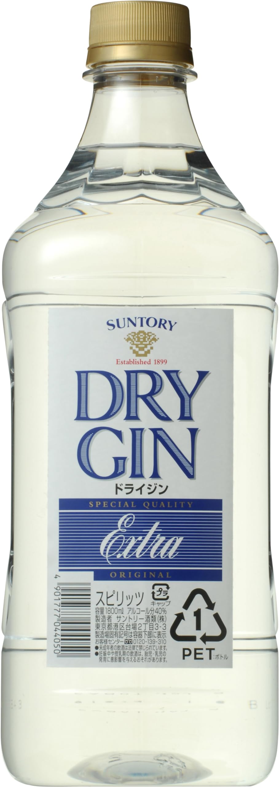 サントリースピリッツ ドライジンエクストラ キングサイズ [ 1800ml ]商品画像