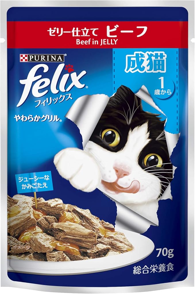 Amazon フィリックス やわらかグリル ゼリー仕立て キャットフード ビーフ 成猫用 70g 12袋入 まとめ買い フィリックス ペット用品 通販