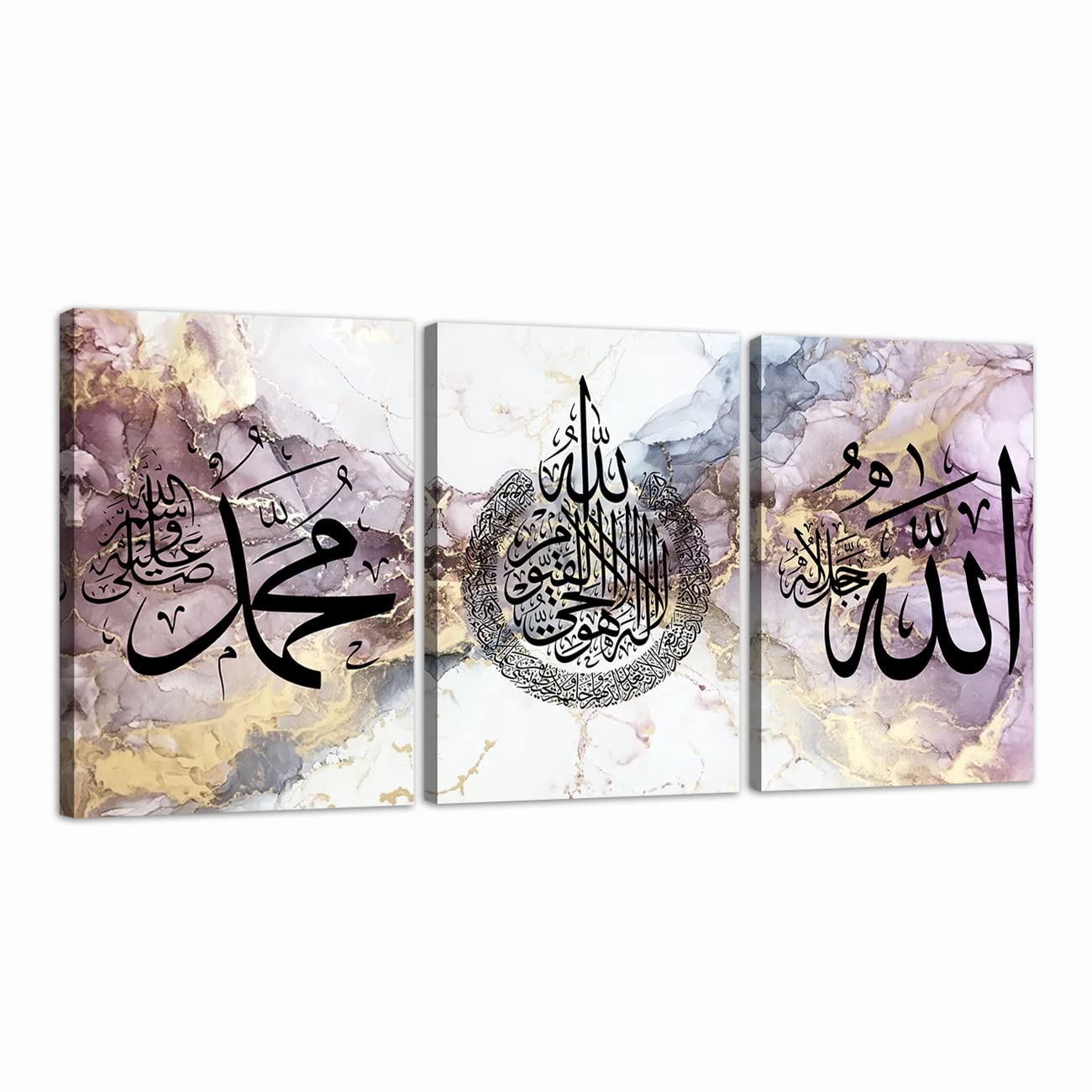 LZIMU Islamic Canvas Wall Art 3 Pieces Ayatul Kursi Allah Name Muhammad Picture Prints Arabic Calligraphy Muslim Art Poster for Home Decor Ready to Hang (Islamic Wall Art-4, 16"x24"x3P (40x60cmx3))