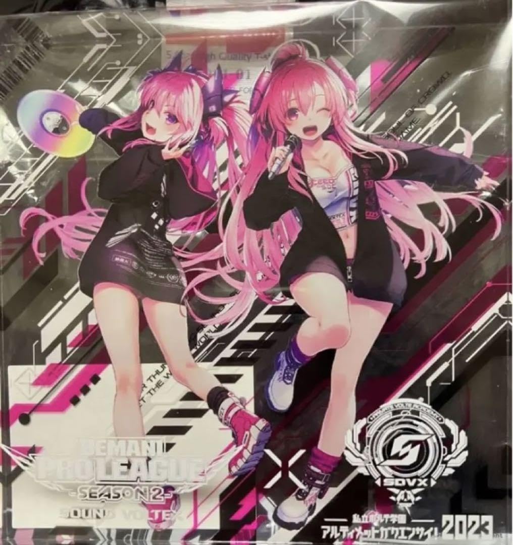 Mua SDVX Premium Monolith Sound Voltex Hobby Goods trên Amazon 