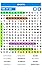 Epic Word Search - Full