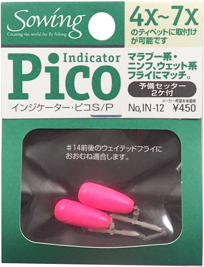 Amazon Owner オーナー インジケーター In 12 インジケーターピコ S パープル オーナー Owner マーカー インジケーター