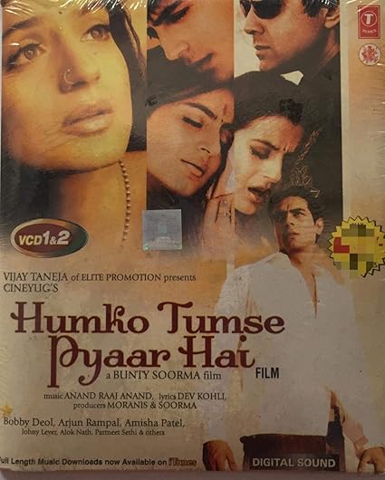 Amazon In Buy Humko Tumse Pyaar Hai Hindi Video Cd Dvd Blu