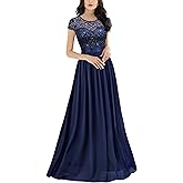 Miusol Women's Classy Scoop Neck Sequin Lace Contrast Bridesmaid Party Maxi Dress