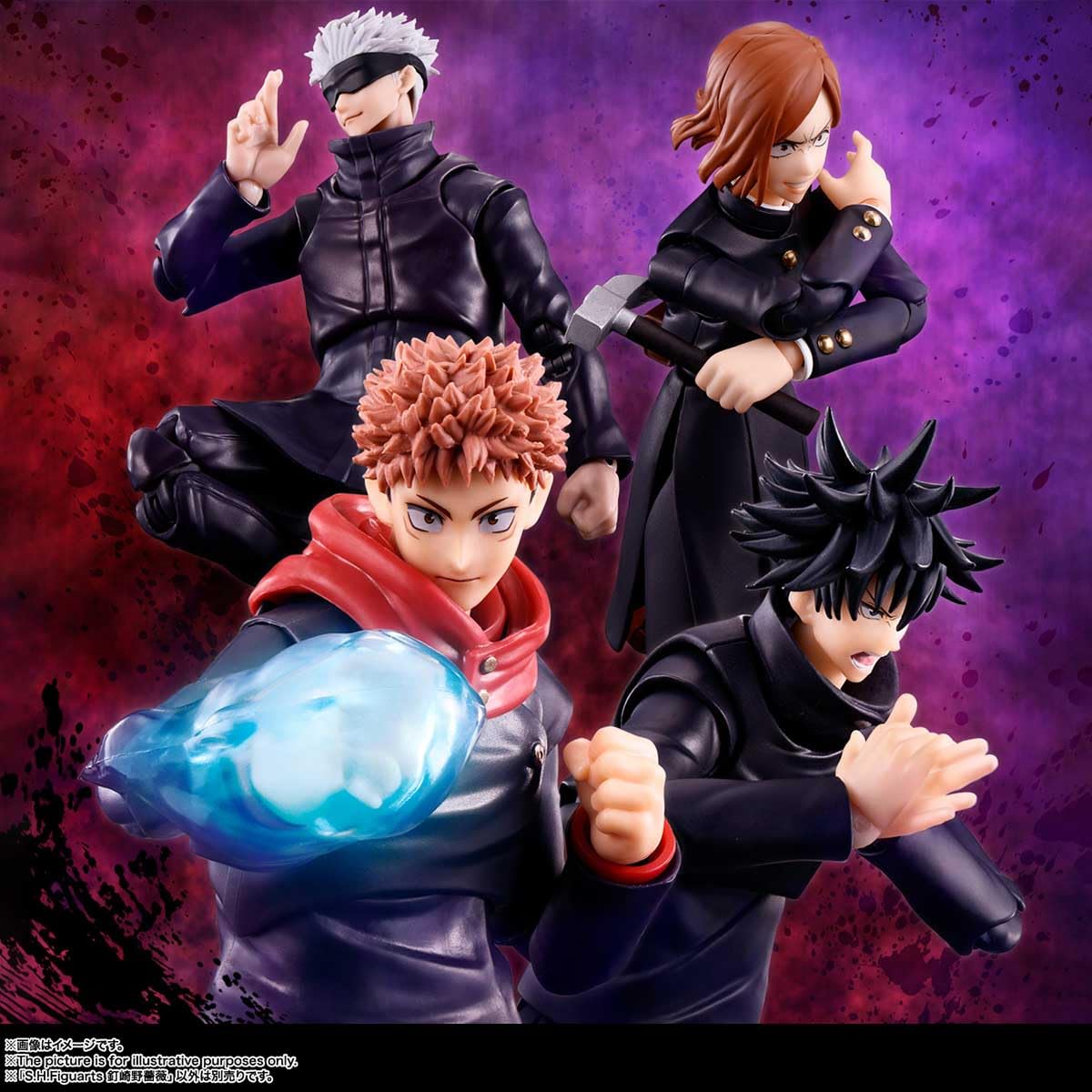TAMASHII NATIONS - Jujutsu Kaisen - Nobara Kugisaki, Bandai Spirits S.H.Figuarts