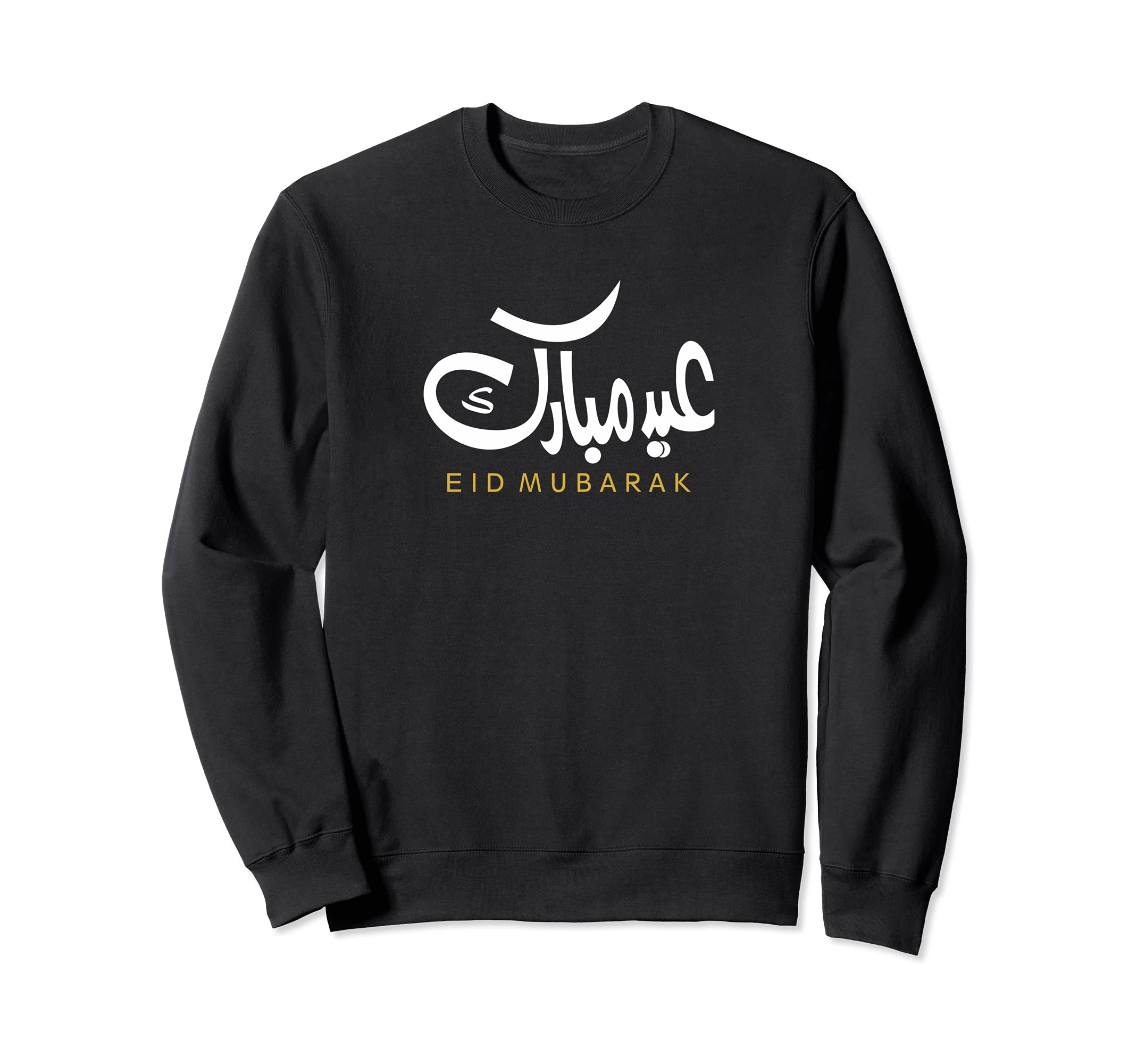 Eid Mubarak Islamic Arabic Calligraphy Sweatshirt