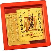 2Pcs Wealth Amulet Card &ndash; Lucky Talisman for Prosperity, Success &amp; Good Fortune, Chinese Feng Shui God of Wealth, Gold Color Foil, for Wallet &amp; Phone Sticker