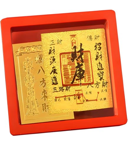 6 Monete Cinesi Bagua Tai Sui Portafortuna Feng Shui Con Bustina Regalo