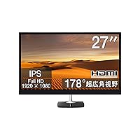 エイチピー N270H/27型ワイド液晶ディスプレイ/フルHD ADSパネル/3台までのPCを同時接続可能/ DVI-D/ミニD-SUB15ピン/白色LEDバックライト/Displayport端子/wajunの電源ケーブル付属 (27型:N270H) (整備済み品)
