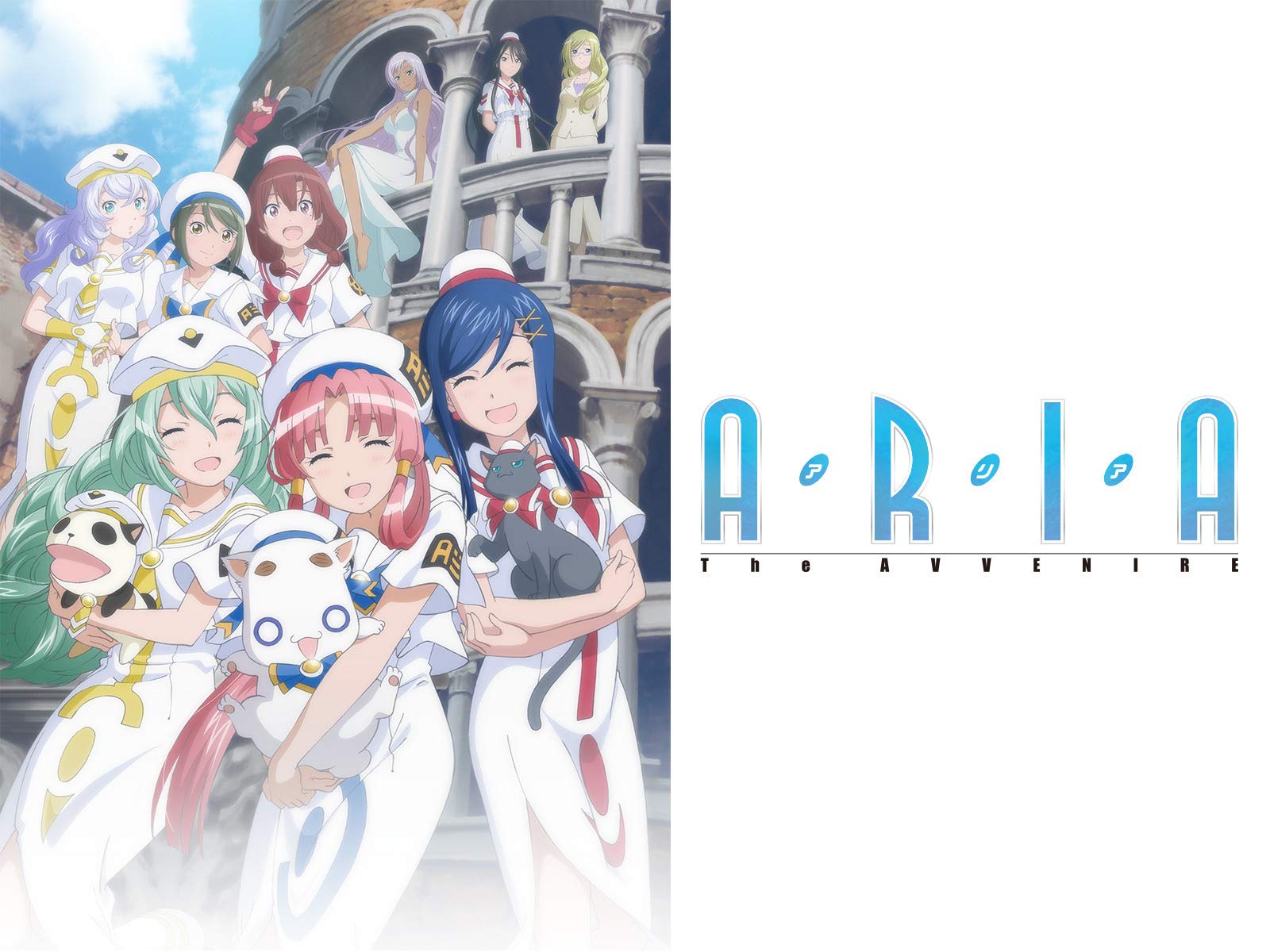 Aria スマホ 壁紙 Hdの壁紙画像をダウンロードする