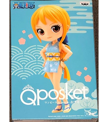 Figurine Banpresto Q Posket Yamato – One Piece – PVC 14 Cm – Collection Officielle Bandai Spirits – Cadeau Fan Anime