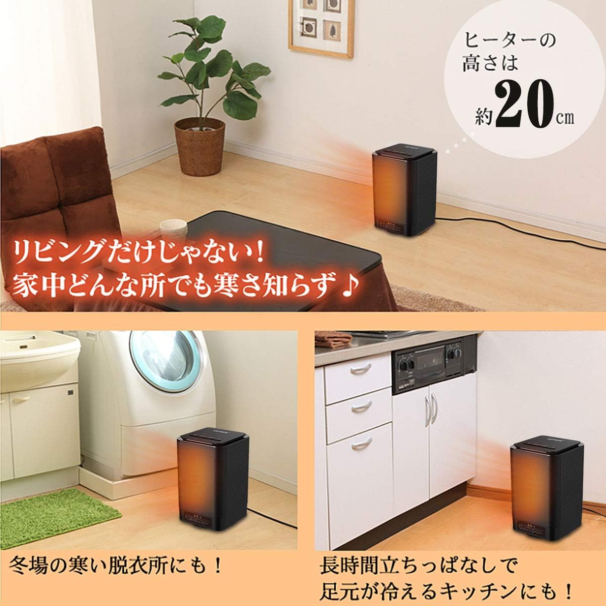 Amazon Keynice ファンヒーター 足元ヒーター セラミックヒーター 首振り 暖房器具 省エネ 小型 温風 熱風 速暖 2段階切替式 100v Ac給電 Keynice セラミックヒーター