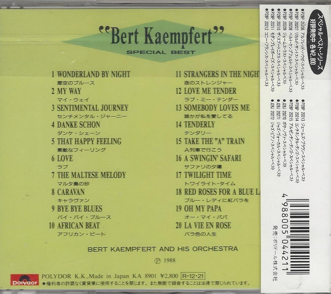 Bert Kaempfert Special Best Bert Kaempfert Amazon Com Music
