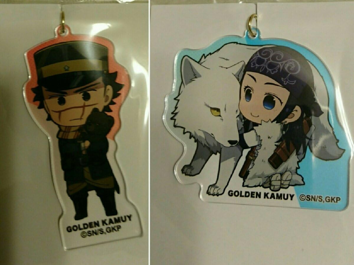ゴールデンカムイ アクリルキーホルダー 杉元 アシリパ オンリーショップ 限定品 ホビー 通販 Amazon Co Jp ゴールデンカムイ アクリルキーホルダー 杉元 アシリパ オンリーショップ 限定品 ホビー 通販 Amazon Co Jp