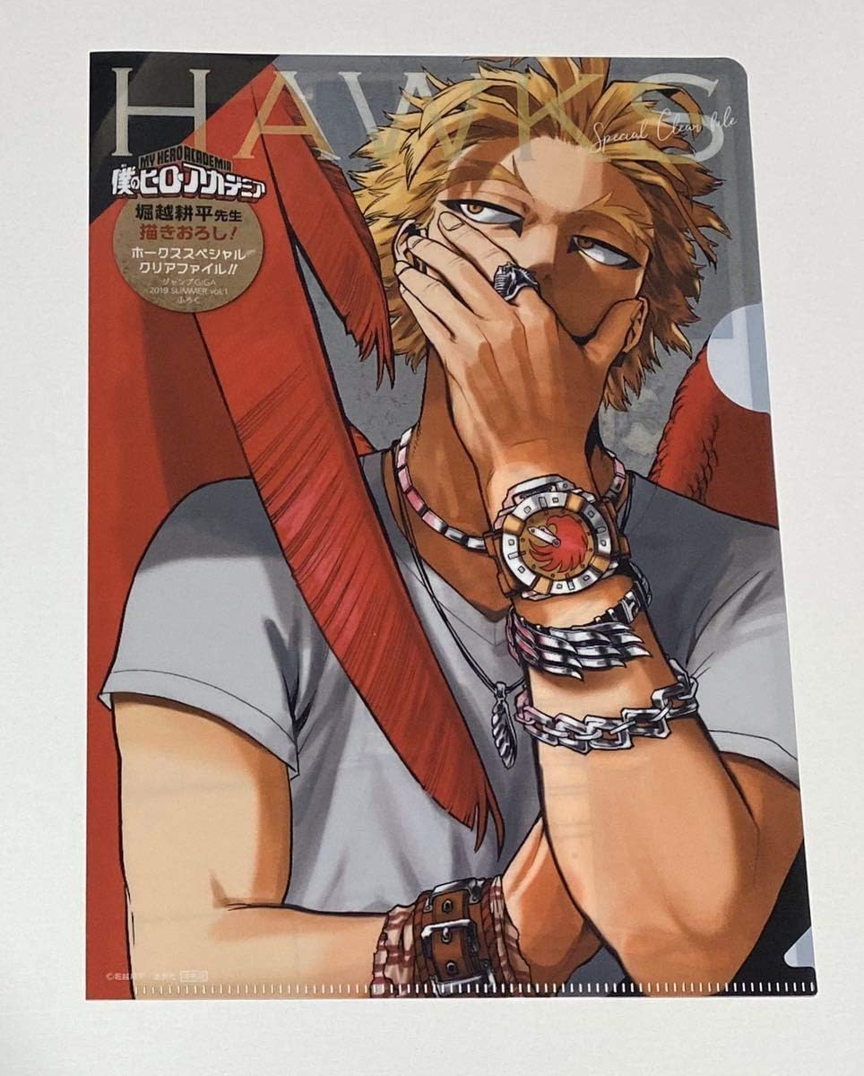 Amazon Co Jp 僕のヒーローアカデミア ヒロアカ ホークス クリアファイル ジャンプgiga 付録 ホビー