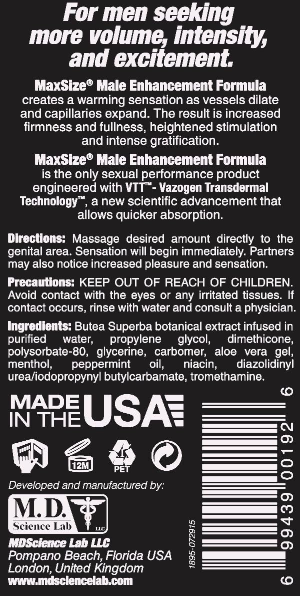 SWISS NAVY Max Size Male Enhancement Cream (5oz), Bule, 150.00 ml (Pack of 1) - Image 3