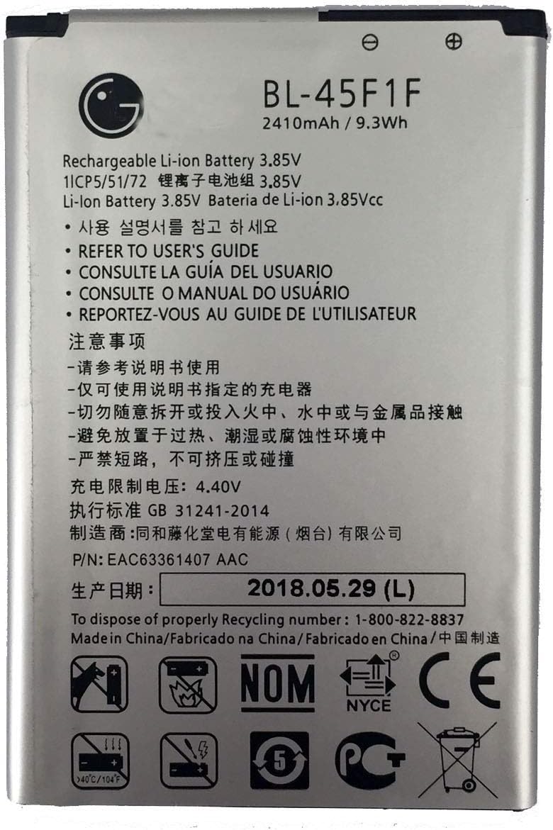 Best straight talk lg l57bl