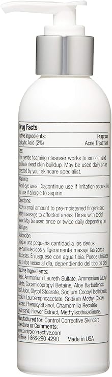 sac2 foaming face wash