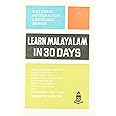 Learn Malayalam in 30 Days, 25th Edition (National Intergration Language Series) (English and Malayalam Edition)