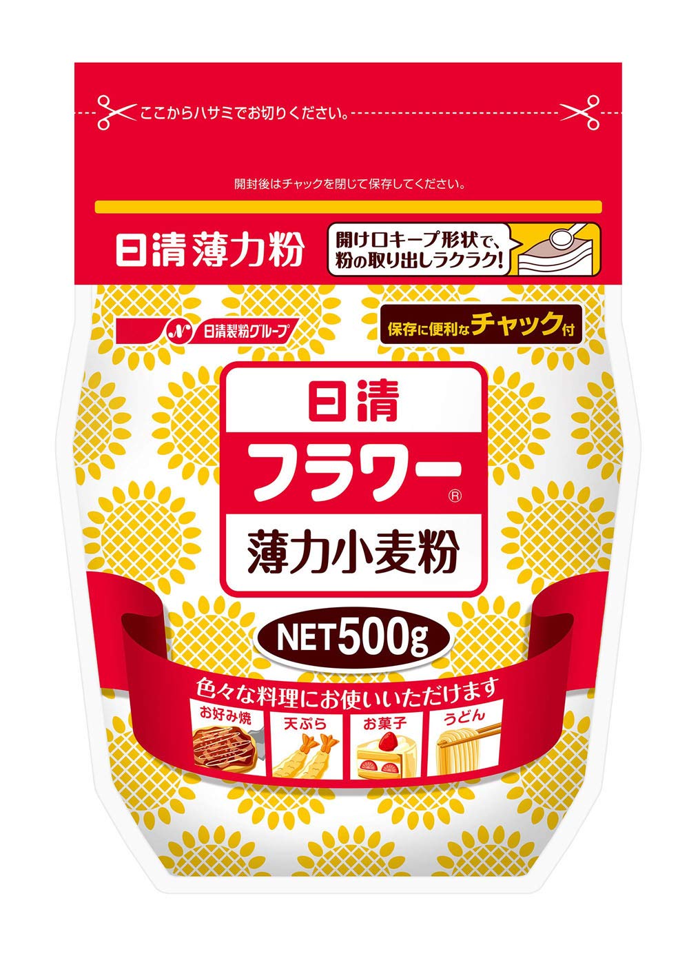 日清製粉 ウェルナ 小麦粉 薄力粉の商品画像