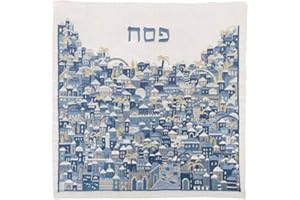 Yair Emanuel Passover Matzah Cover - Silk Full Embroidered Jerusalem Design Blue - 16 x 16 Inch