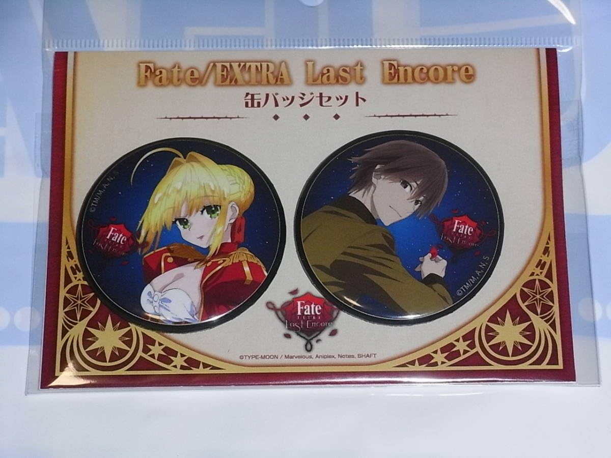 Amazon Co Jp Fate Extra Last Encore 缶バッジ2個セット ネロ 岸浪ハクノ ツリービレッジ限定 ホビー 通販 Amazon Co Jp Fate Extra Last Encore 缶バッジ2個セット ネロ 岸浪ハクノ ツリービレッジ限定 ホビー 通販
